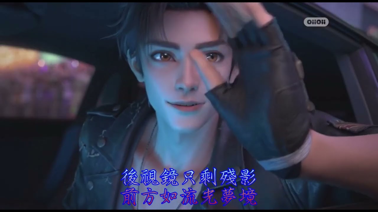 【AI原創歌曲】~ 燃燒的夜 #原創歌曲  #華語流行歌曲 #國語歌曲 #Suno #ai #音樂