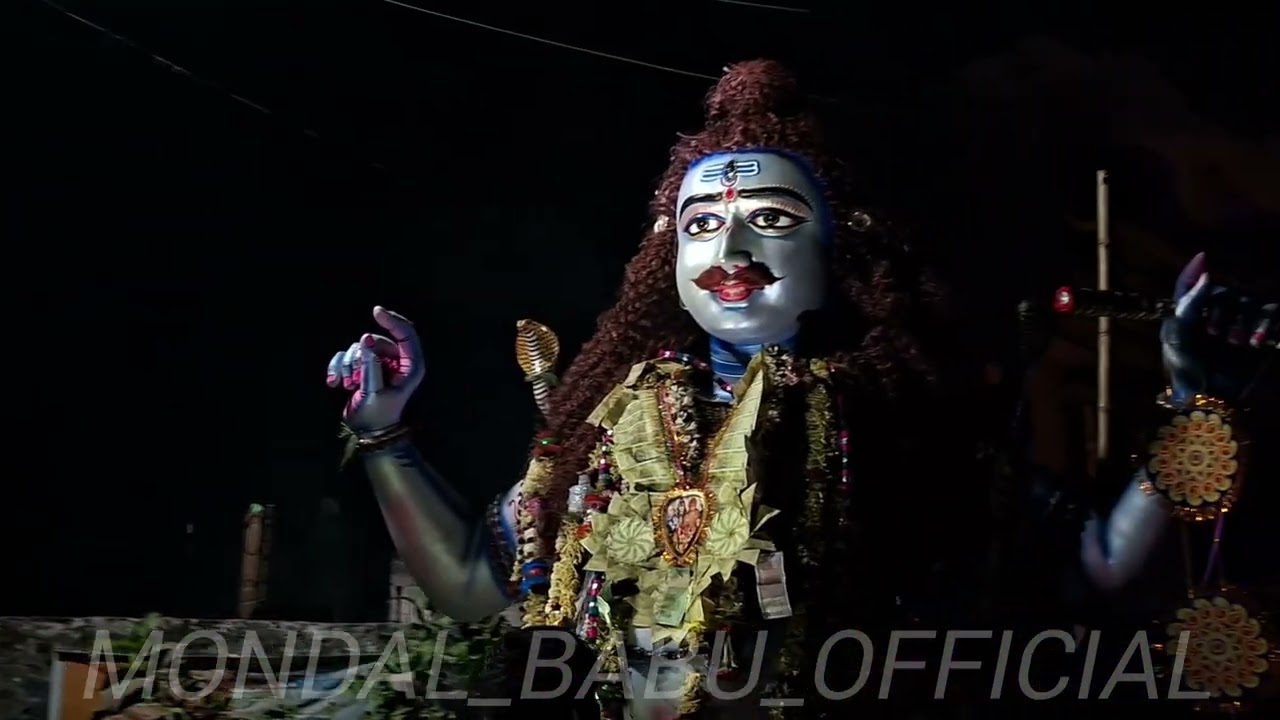 দেবাদীদেব মহাদেব নিরঞ্জনের পথে