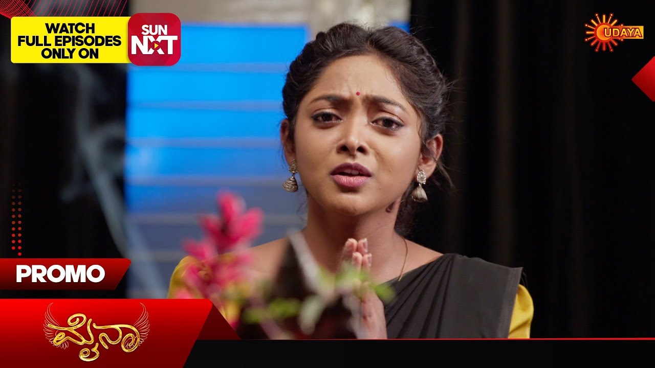 Myna - Promo | 16 Feb 2026 | Kannada Serial | Udaya TV
