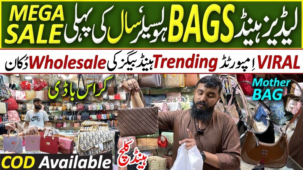 Ladies Handbags Wholesale Market| Fancy Imported Moon Bags, Clutch,viral bags in almadni mall hydri