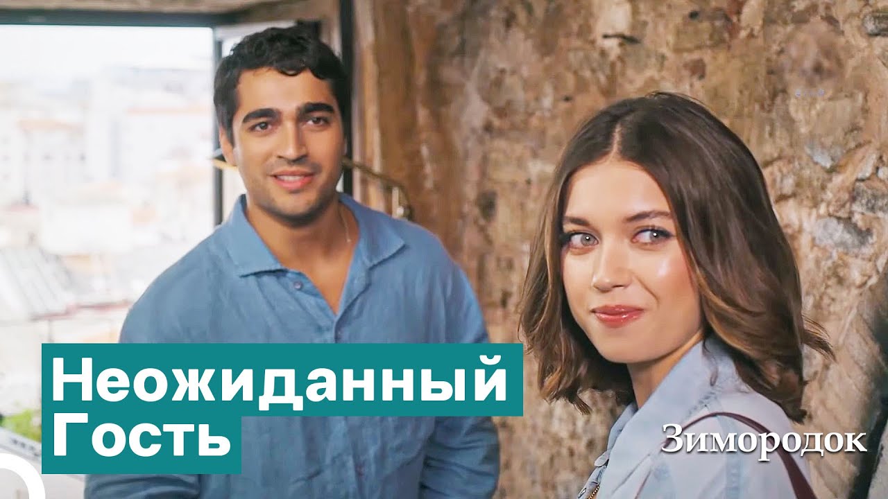 Сейран Отправилась В Ателье Для Рисования | Зимородок