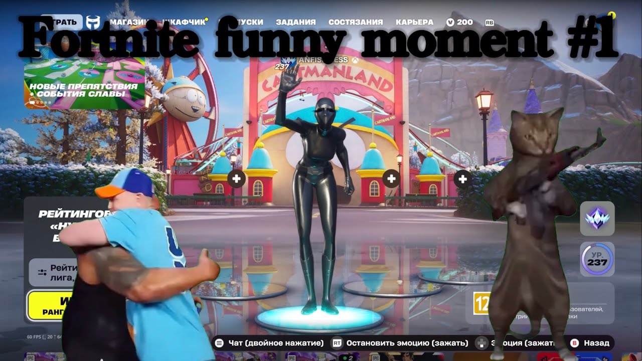 Fortnite funny moment #1