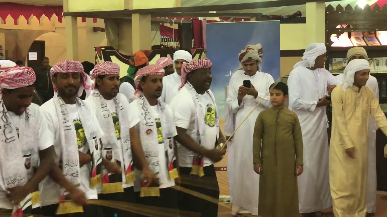 سقطرى فرقة قلنسية