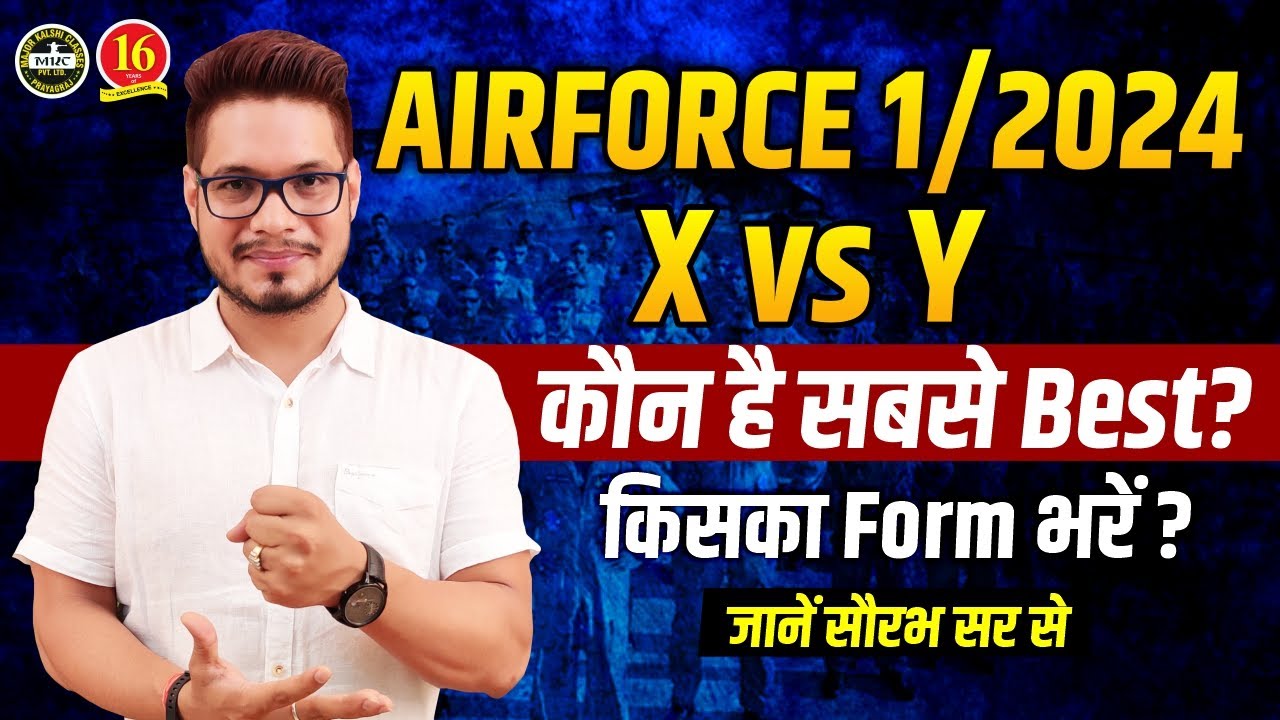 Airforce Group X or Y? Making the Right Career Choice| Join Airforce X & Y Group Coaching - MKC