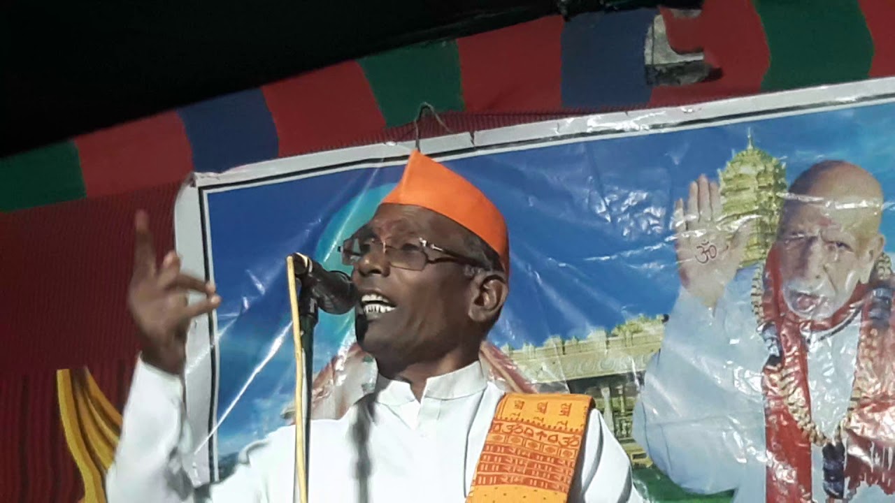 ramesh maharaj kurrewar