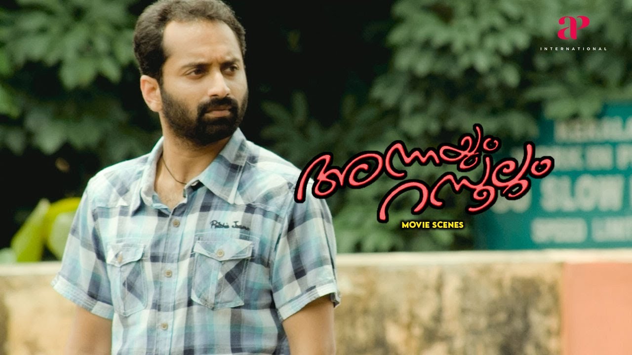 Annayum Rasoolum Malayalam Movie | Will Fahadh find a way to talk with Andrea? | Fahadh Faasil