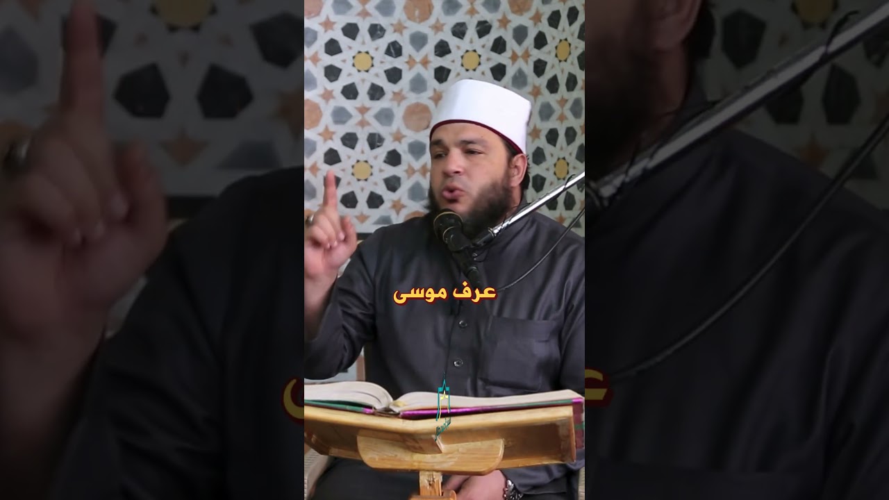 اللي عايز ربنا يفتح له الأبواب .. يعمل إيه ؟ | الشيخ أحمد جلال