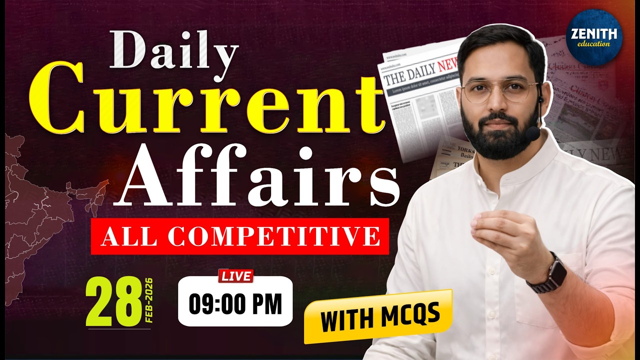 Daily Current Affairs 2026 MCQs | Daily GK Important Questions for All Competitive Exams