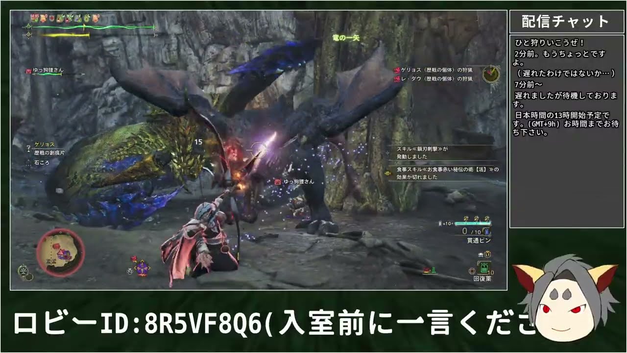 【MHWs】【参加型】ひと狩りいこうぜ！ その７２ 英雄の証編