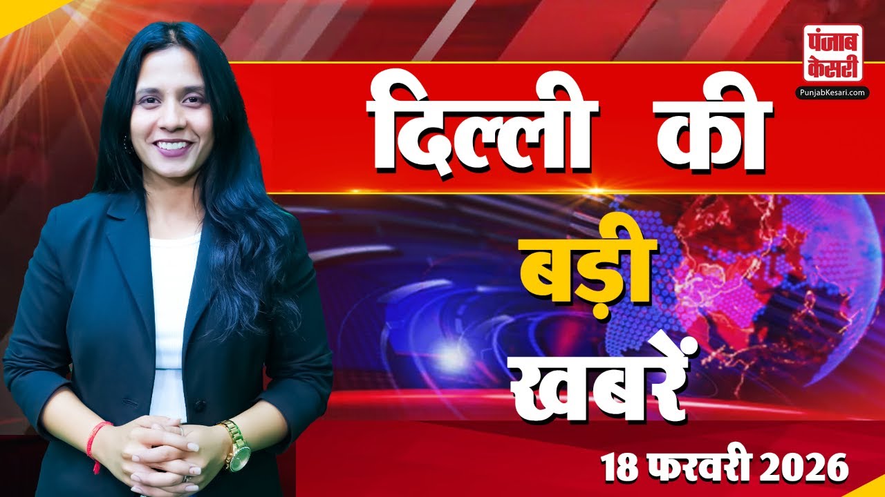 Delhi News: DTC विस्तार पर सस्पेंस, क्या नोएडा में एंट्री पर आएंगी नई भर्तियां? | DTC News