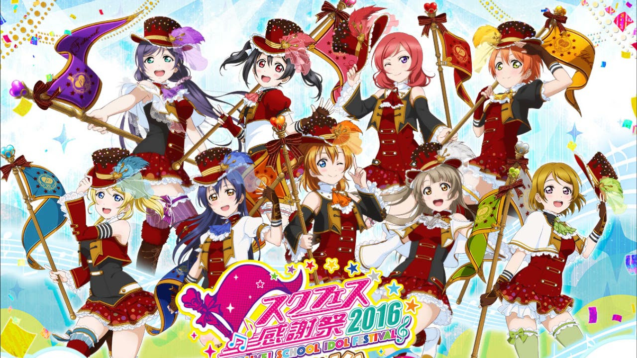 내가 듣고 싶어서 만든 러브라이브 노래 모음 2 LOVE LIVE SONGS COLLECTION 2 #노동요 #러브라이브