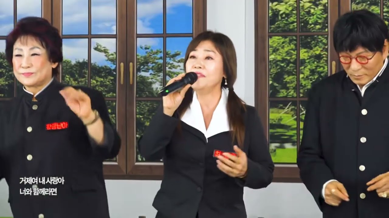 가수 - 최윤슬 거제도에가면(신곡)