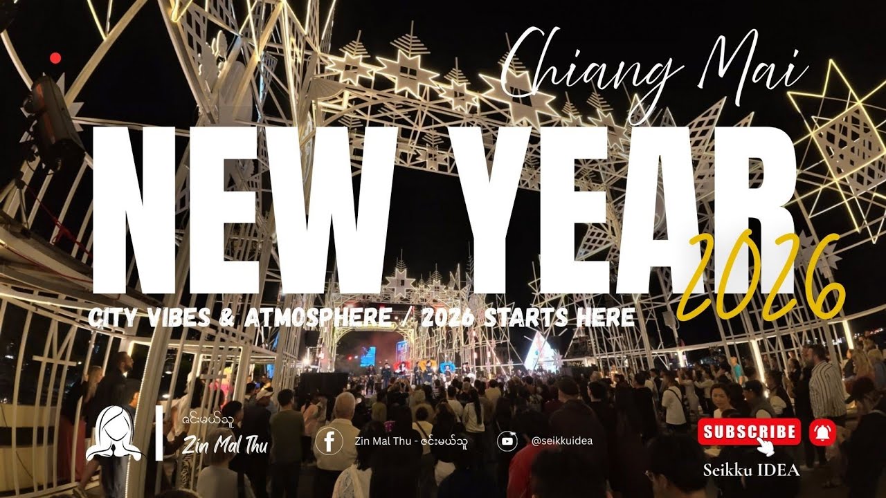 Chiang Mai New Year 2026 | Walking from Tha Phae Gate to Nawarat Bridge