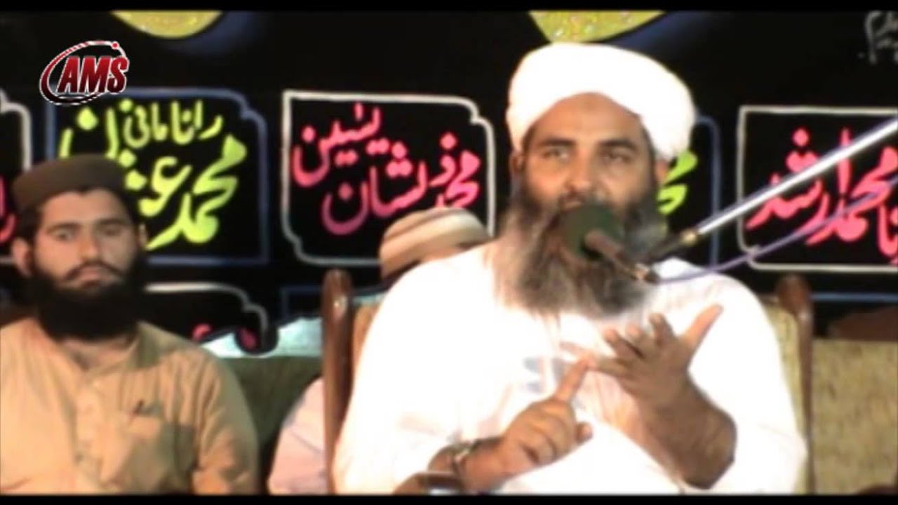 Character of Ulma-e-Deoband, Molana Ilyas Ghuman