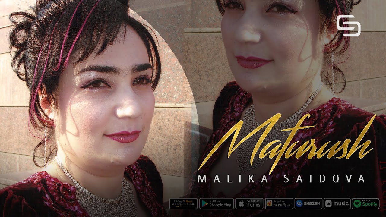 Малика Саидова - Мафуруш | Malika Saidova - Mafurush