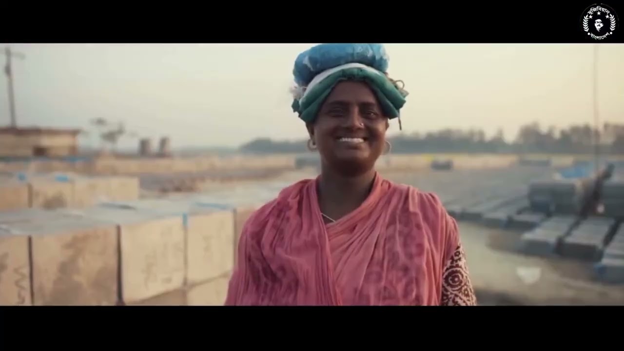 নতুন প্রজন্মের কণ্ঠে, আদর্শের সুরে-এসেছে মুজিবিয়ান বাংলাদেশ এর অফিসিয়াল থিম সং।