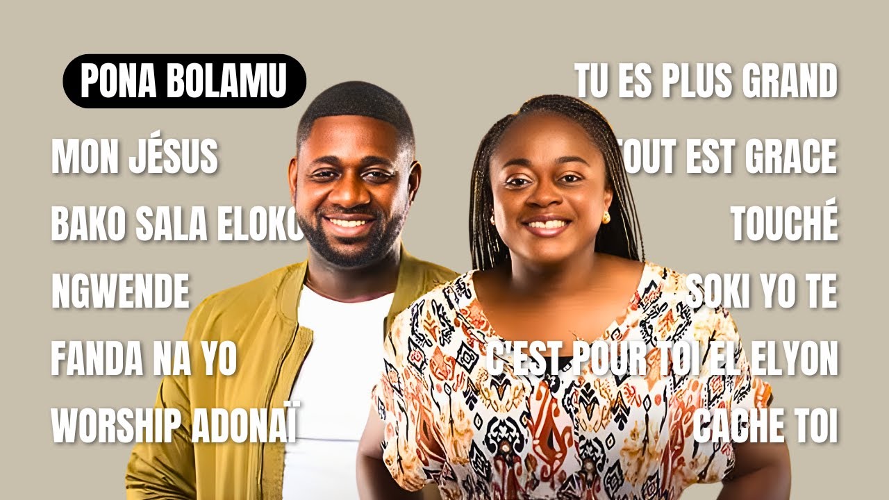 12 Meilleures Chansons de Athoms & Nadege Mbuma en Mode Adoration