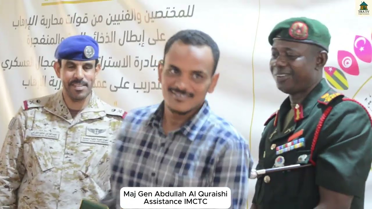 Strengthening national security through skill, partnership, and professionalism.