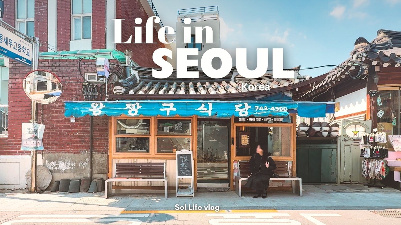 Life in Seoul Vlog | Exploring Seoul&rsquo;s Old Neighbourhoods, Naksan Park Walk & Dongdaemun Markets