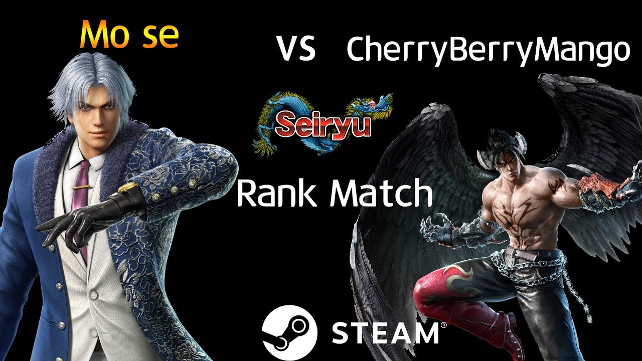 -Seiryu Match- Mo se (Lee) vs CherryBerryMango (Devil Jin) (TEKKEN 7 - 모세 vs 체리베리망고)