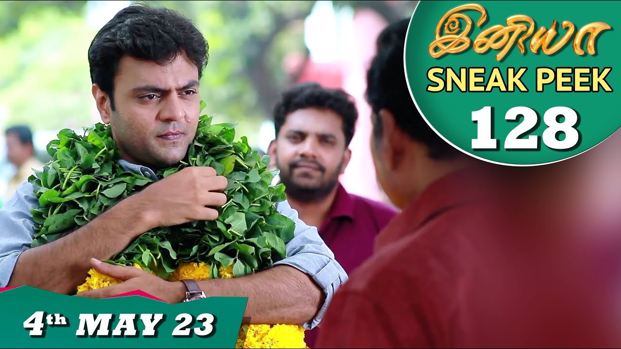Iniya Serial | EP 128 Sneak Peek | 4th May 2023 | Alya Manasa | Saregama TV Shows Tamil