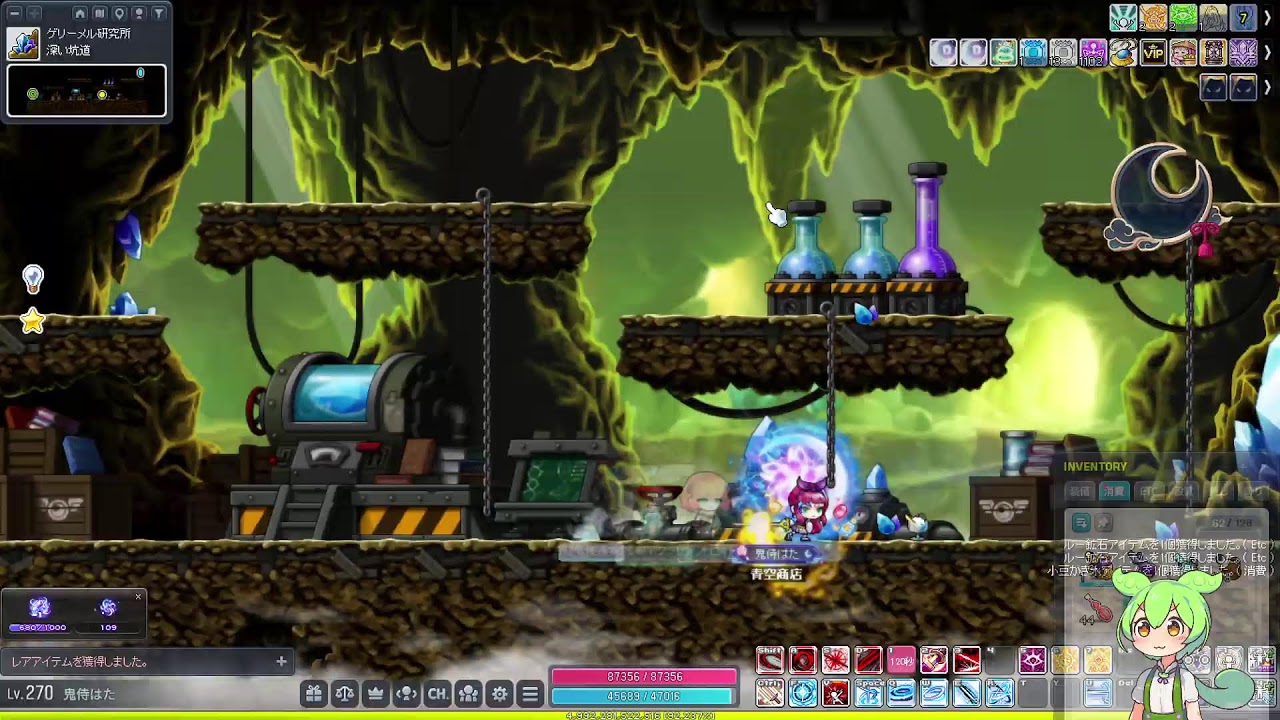 【かえで】ハヤト狩り＋サブ週ボス討伐【MapleStory／メイプルストーリー】
