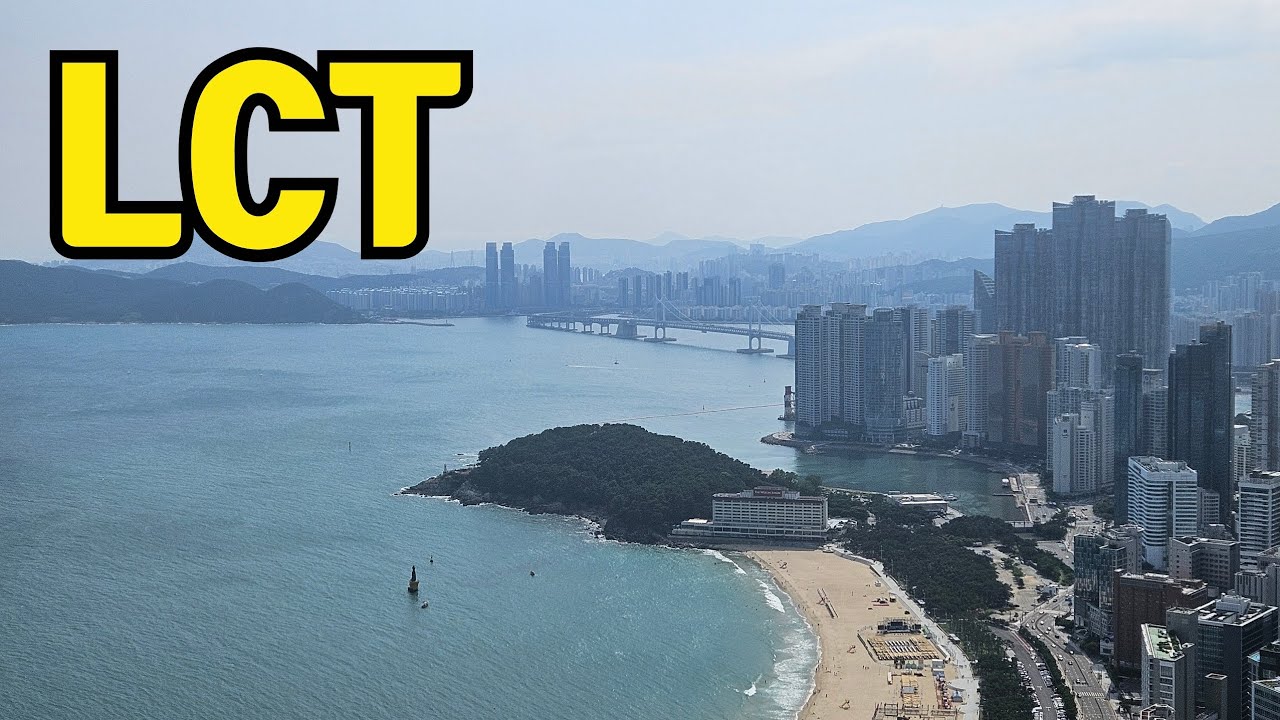 해운대 엘시티 더샵 65평형, 부산 해안라인 리치벨트의 정점! 랜선임장
