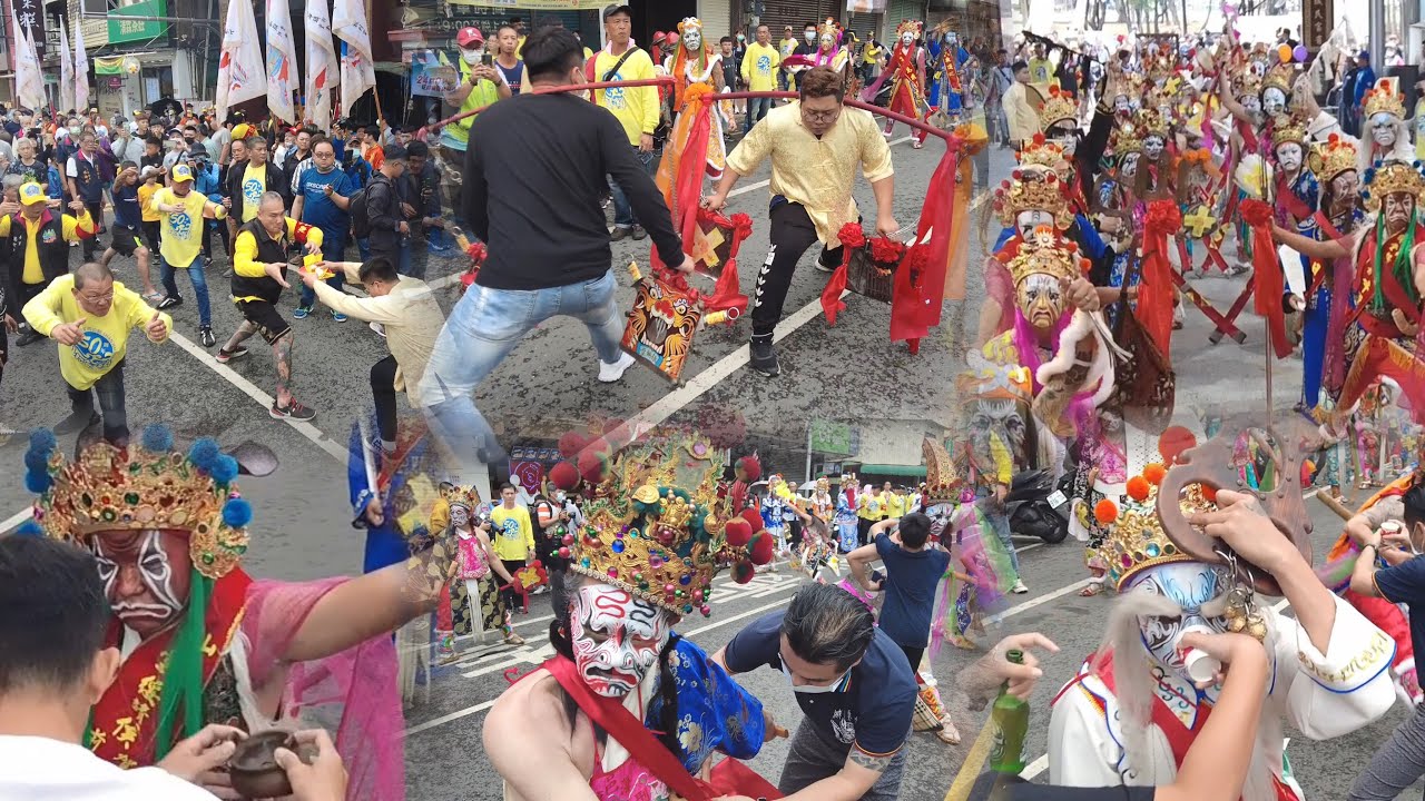 「嘉邑震安宮-振祐堂家將行錧」敬酒包、紅綾披甲接駕「古桃城山海鎮刑堂什家將公舘」薪傳五十年載謁祖領匾，探館交誼大典