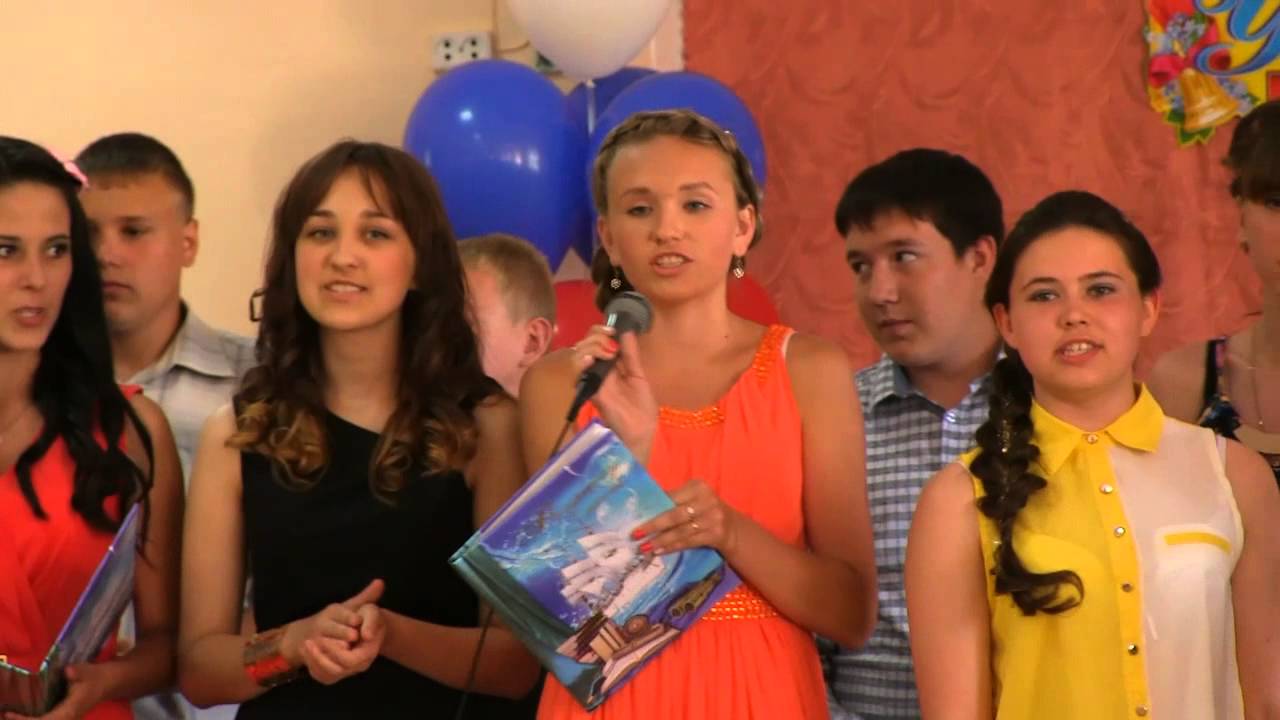 Выпускной в 9 классе Сенгилеевской СОШ №1 2013