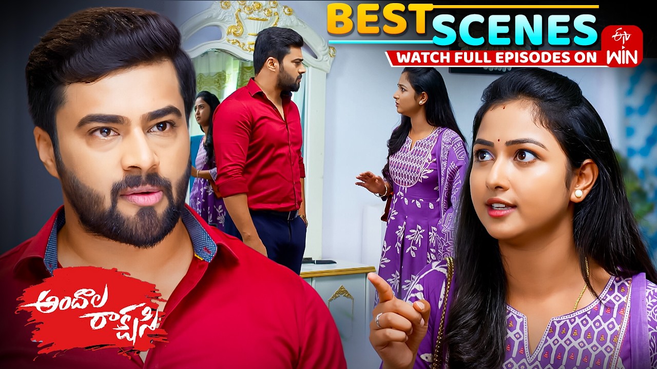 Andala Rakshasi Best Scenes :  6th March 2026 Episode Highlights | Watch Full Episode on ETV Win