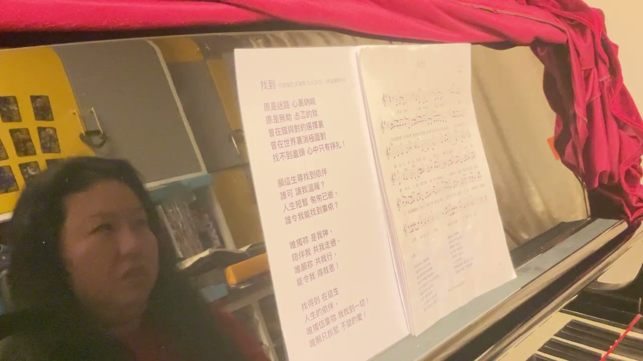 找到 粵語詩歌 作曲填詞 黃海珊 10.4.2000 （作品編號104）