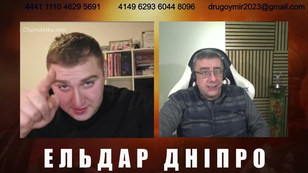 Ужи на сковородке. Макеевский и российский умники.