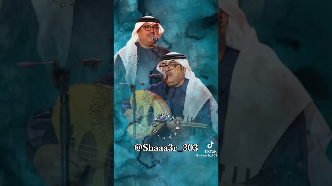 ٨ يناير ٢٠٢٦
