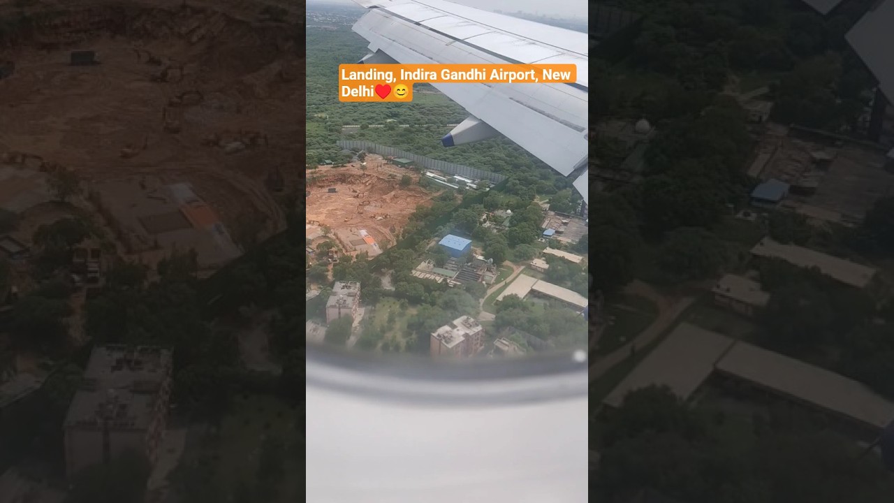 Flight Landing,