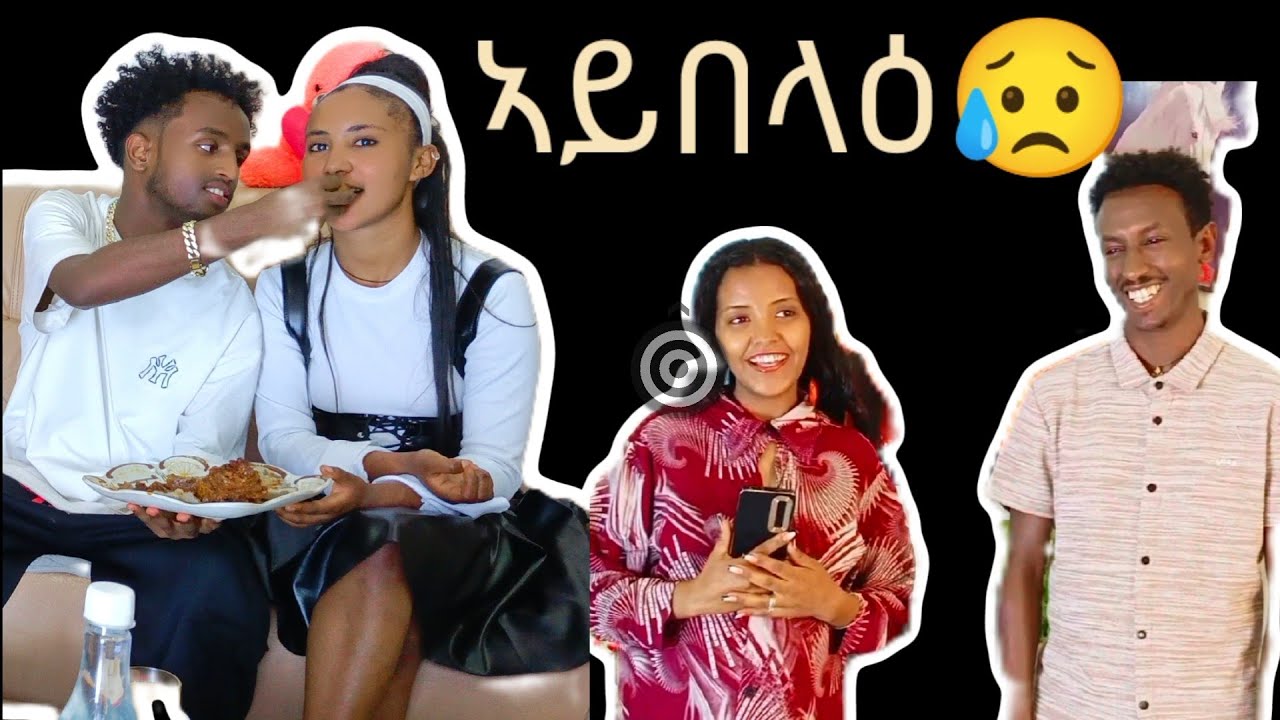 📢ልገርም prank ጌርናዮም ተገልቢጦም ልኣና  prank ገይሮሙና😂😂