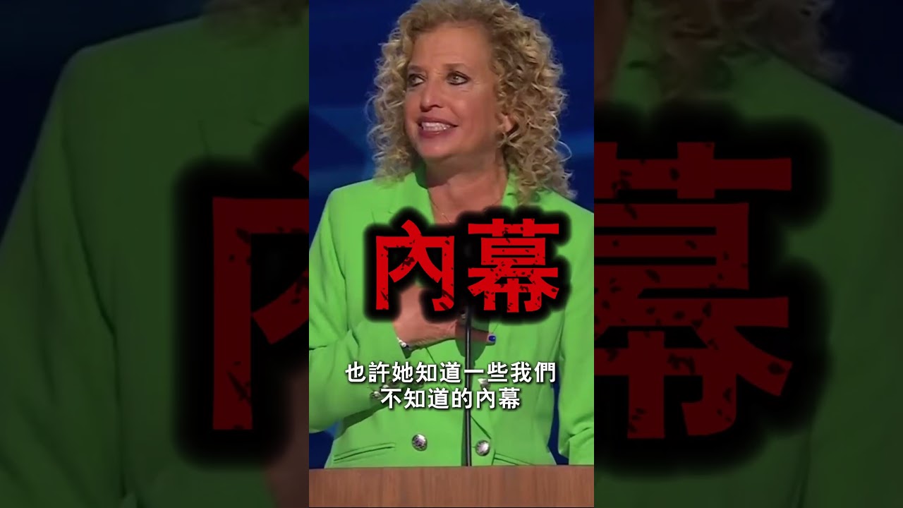 你以為他們只靠薪水？其實是資訊差