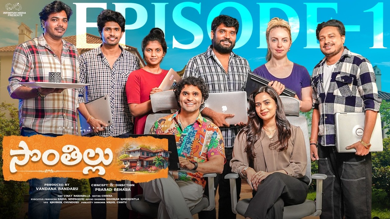 Sontha Illu | Episode 1 | Prasad Behara | Mounica Bavireddi | JDV Prasad | Madhan | Infinitum Media