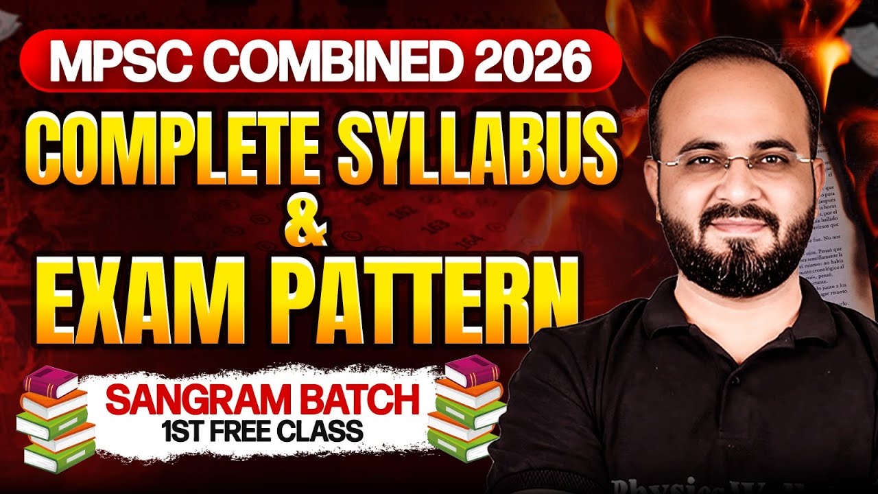 MPSC Combined 2026 Syllabus : Combine Syllabus & Exam Pattern in Marathi | MPSC Wallah