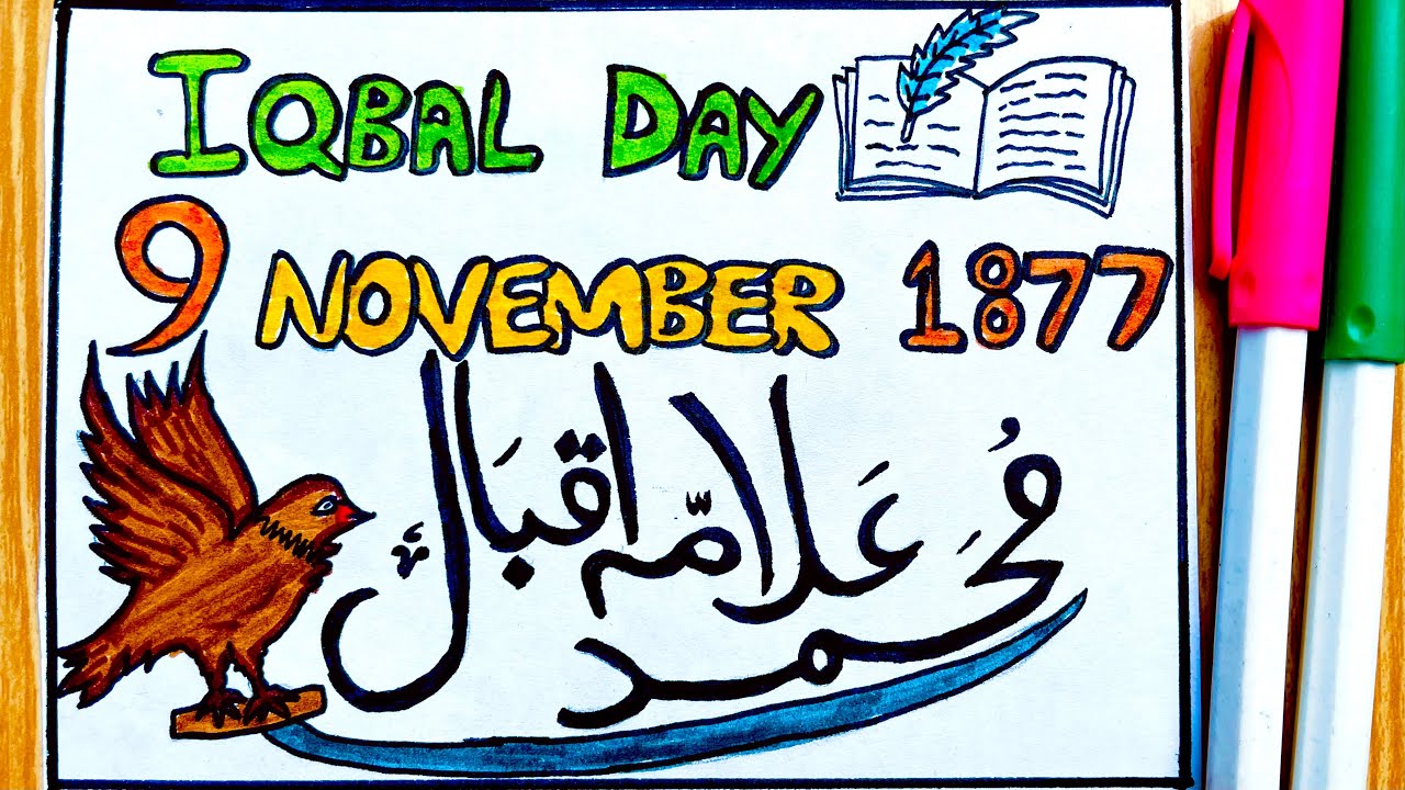 Iqbal Day Drawing | 9 November Iqbal Day Poster | Allama Iqbal Birth Anniversary Drawing Easy 