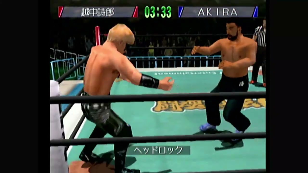 Toukon Retsuden 4: nWo Japan strikes!