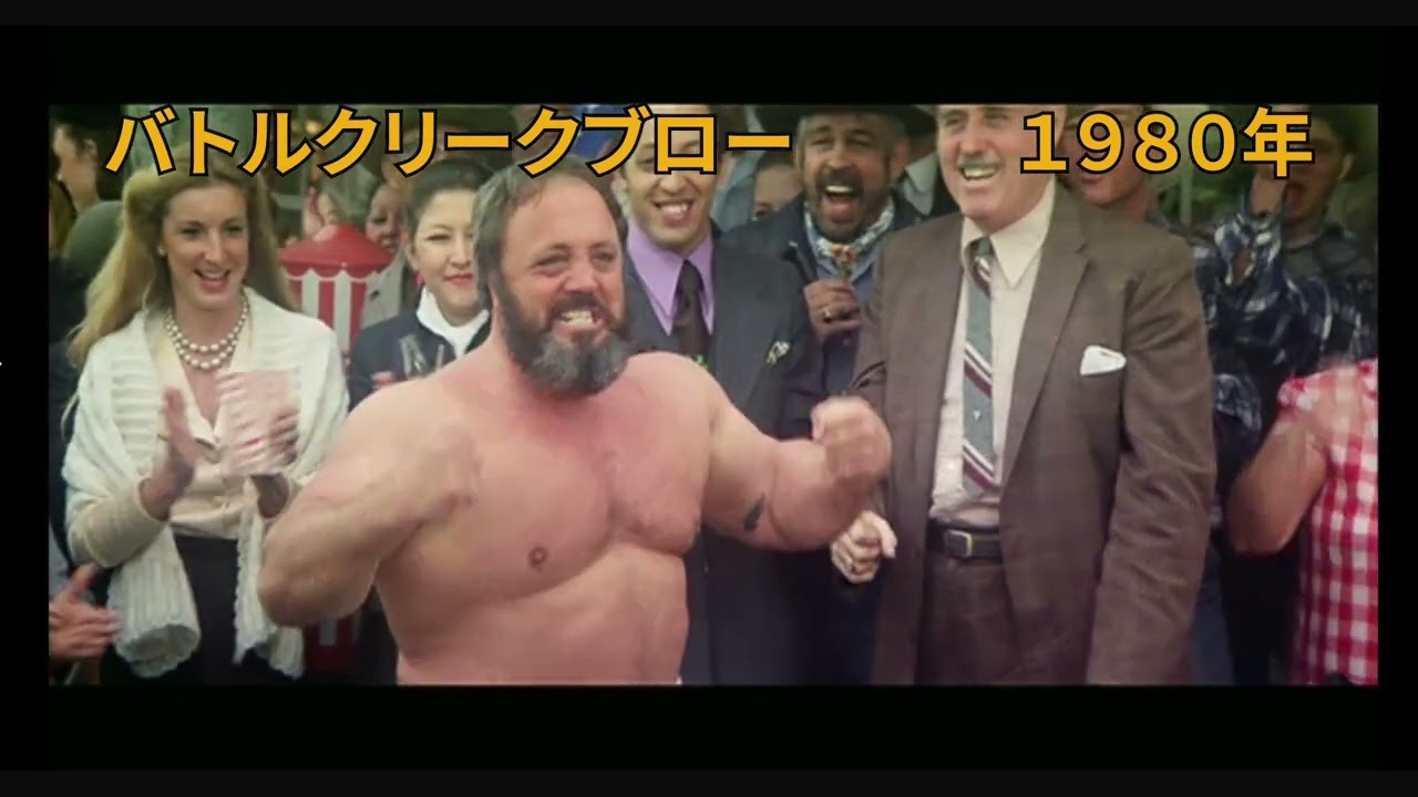 ジャッキー・チェン作品集part3