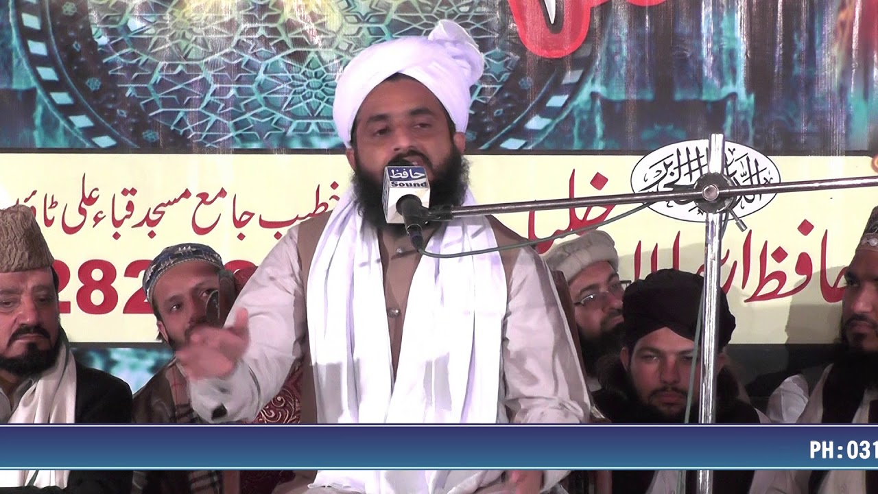 Heart Toching Full New Byan 2018 By Mufti Abdullah Mazher Warsi Must Watch