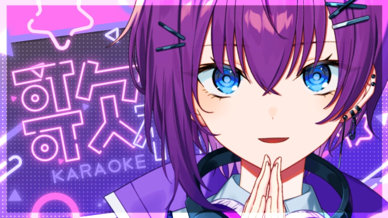 【#縦型配信 】雑談多めな歌枠 【鬼多見アユム】#shorts
