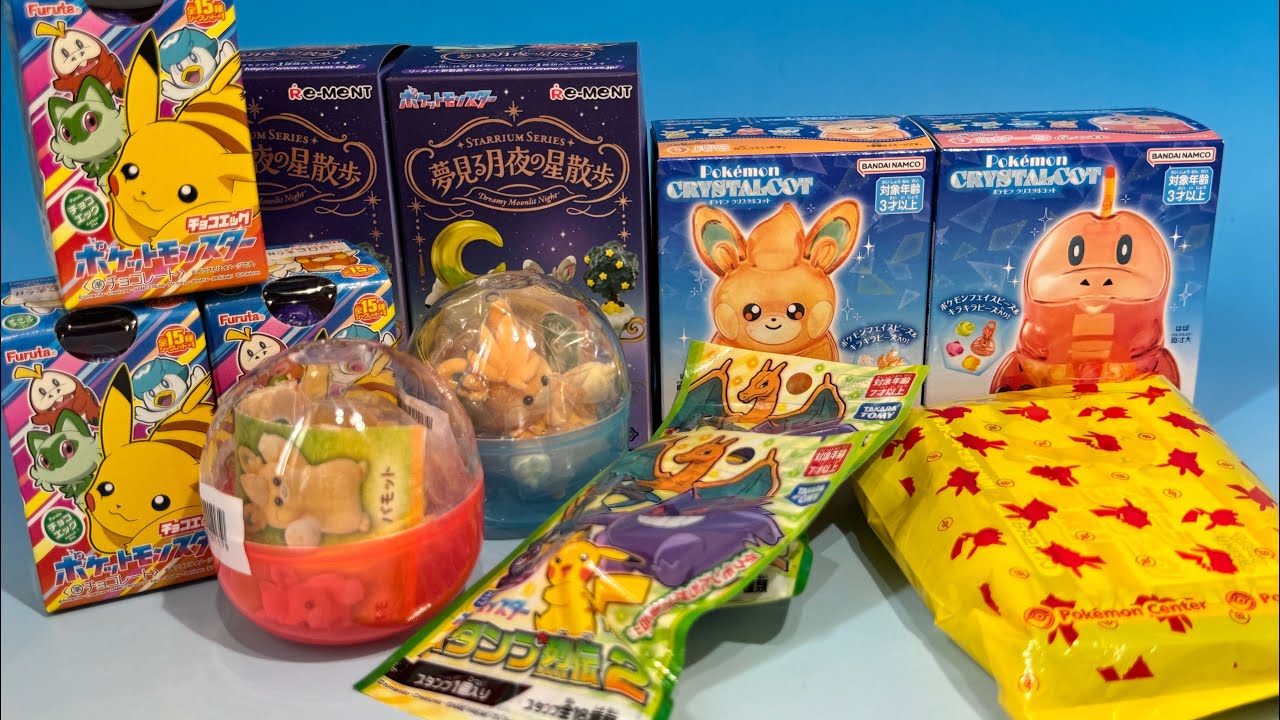 ポケモンセンター購入品　ポケカ　ガチャ　食玩
