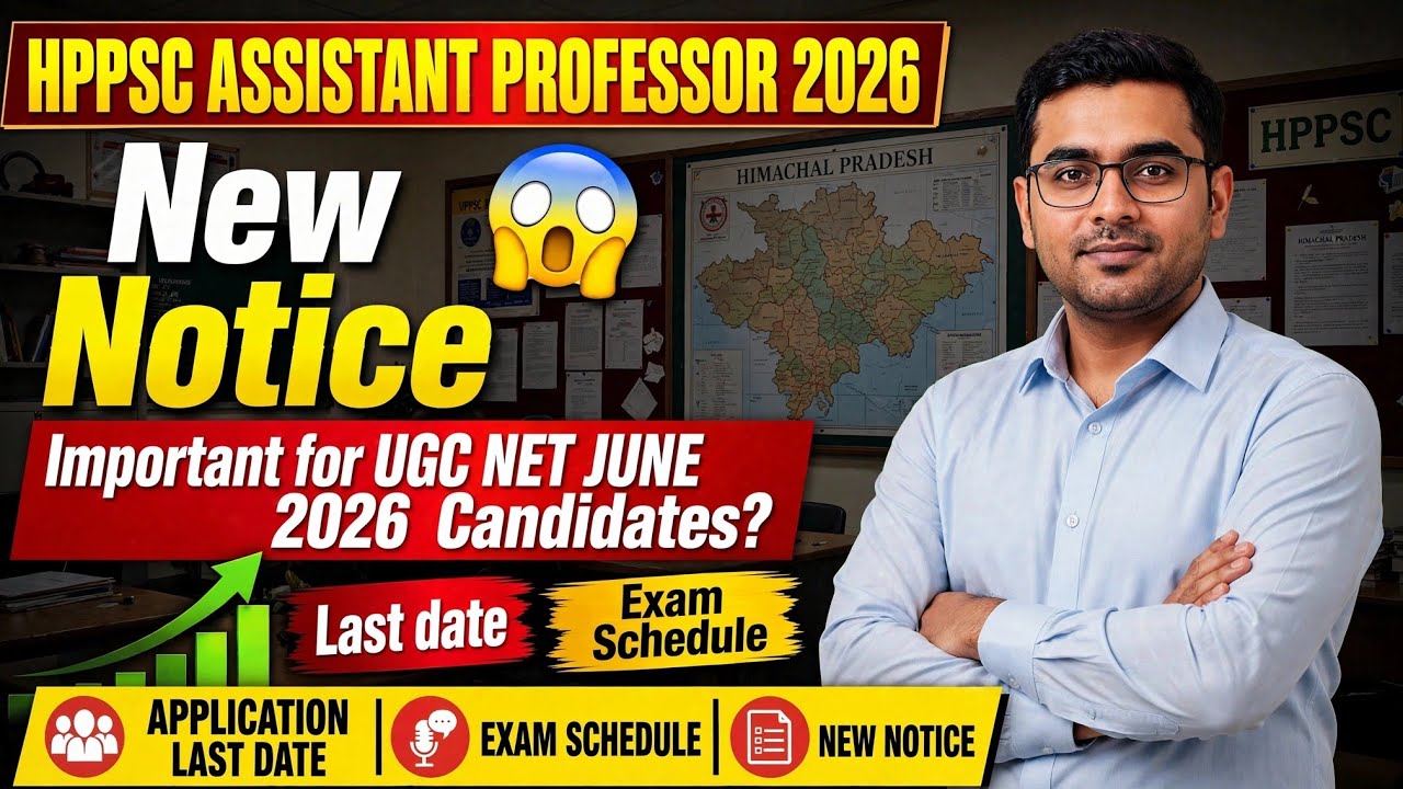 HPPSC Assistant Professor Vacancy 2026 | HPPSC Assistant Professor New Notice | HPPSC Latest Update