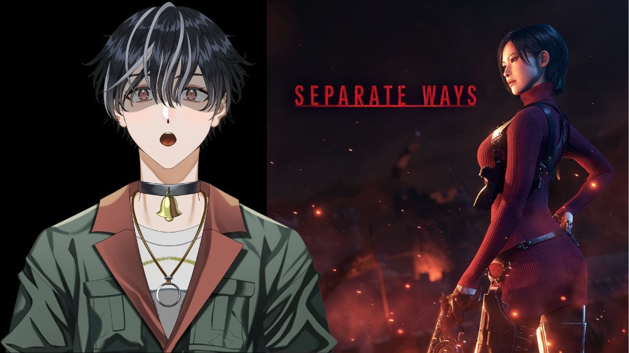 [BIOHAZARD RE:4 SEPARATE WAYS] #4 エイダは影で踊る [エイダ編]