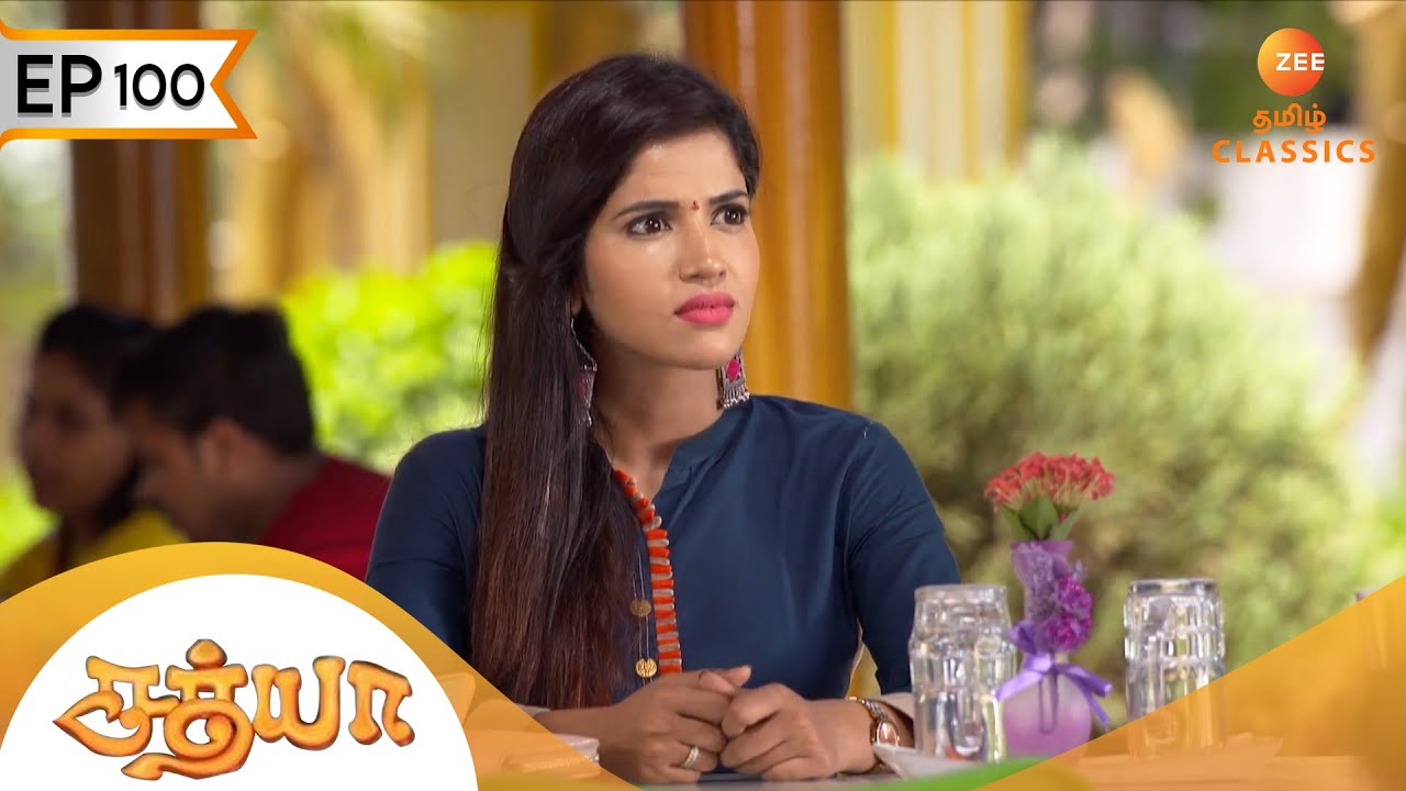 சத்யா பிரபுவின் உதவியை நாடுகிறார் | Sathya |  Ep 100 | ZEE5 Tamil Classic