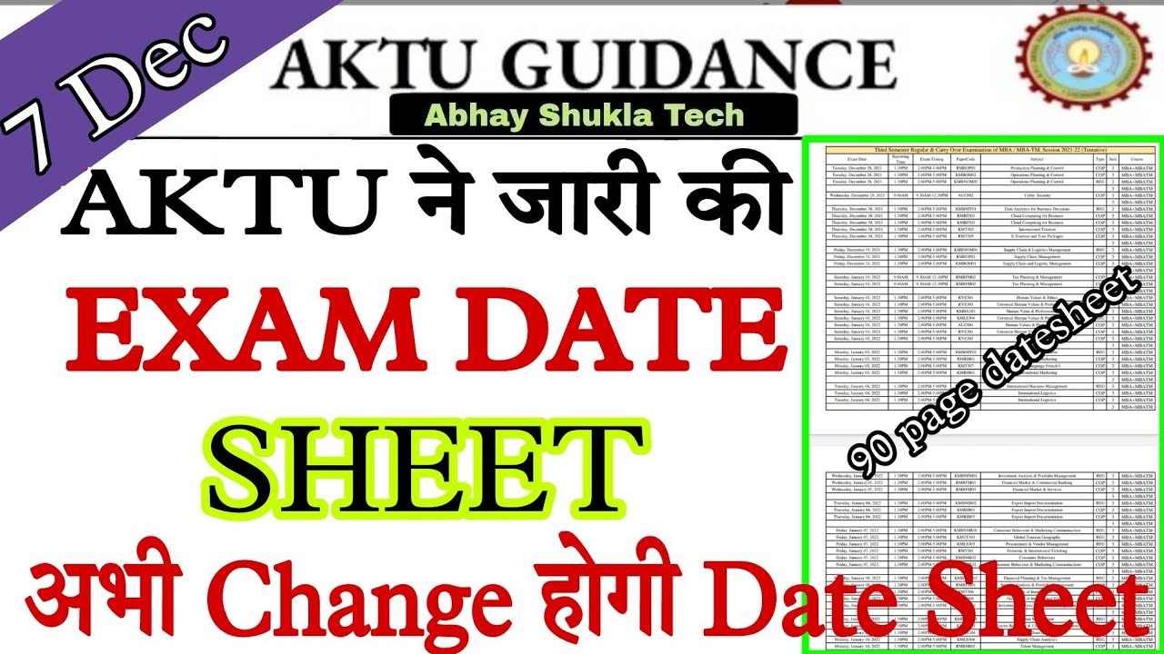 aktu | odd sem date sheet 2021 | aktu datesheet 2021 | exam online होंगे या ofline | aktu today news