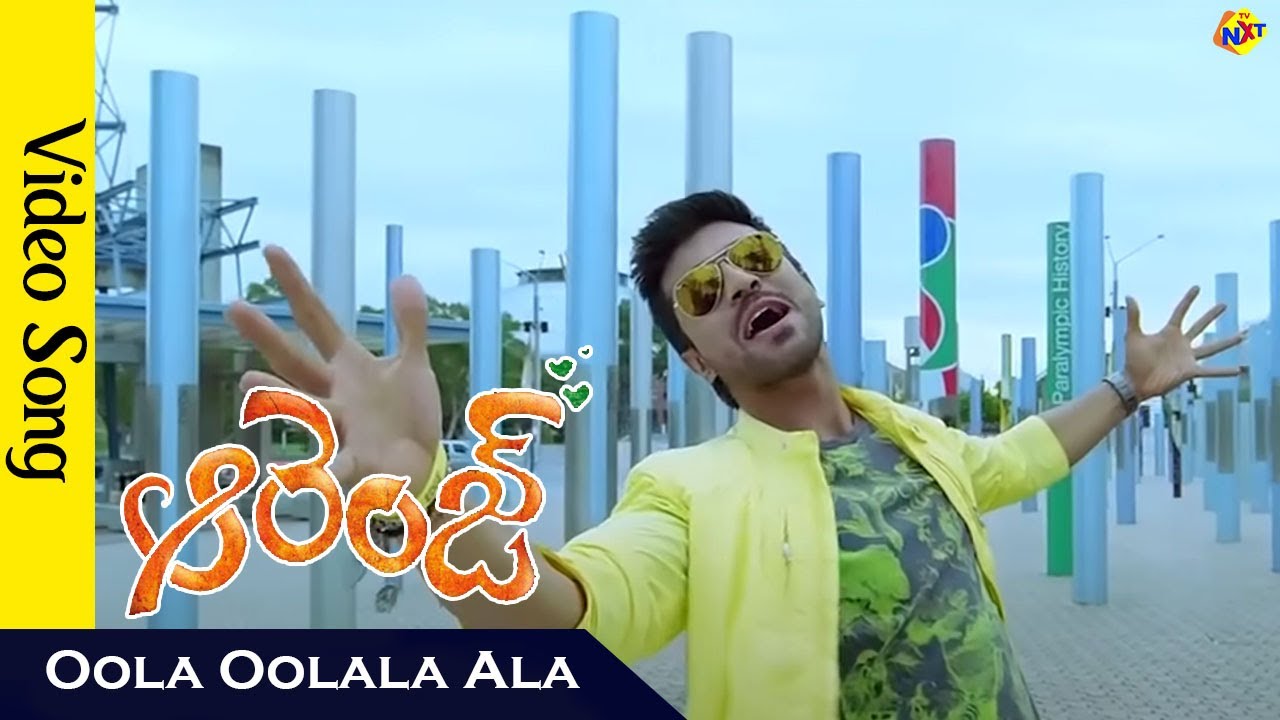 Ola Olaala Ala Video Song | Orange-ఆరెంజ్  Telugu Movie Songs |  Ram Charan | Vega Music