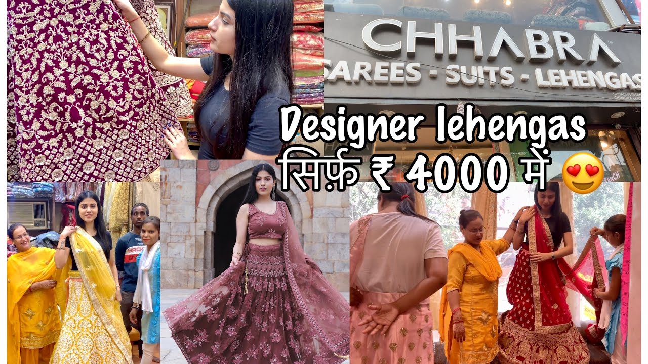 DESIGNER LEHENGA CHANDNI CHOWK | Bridal / Non Bridal Affordable Lehenga & Saree Collection 2019